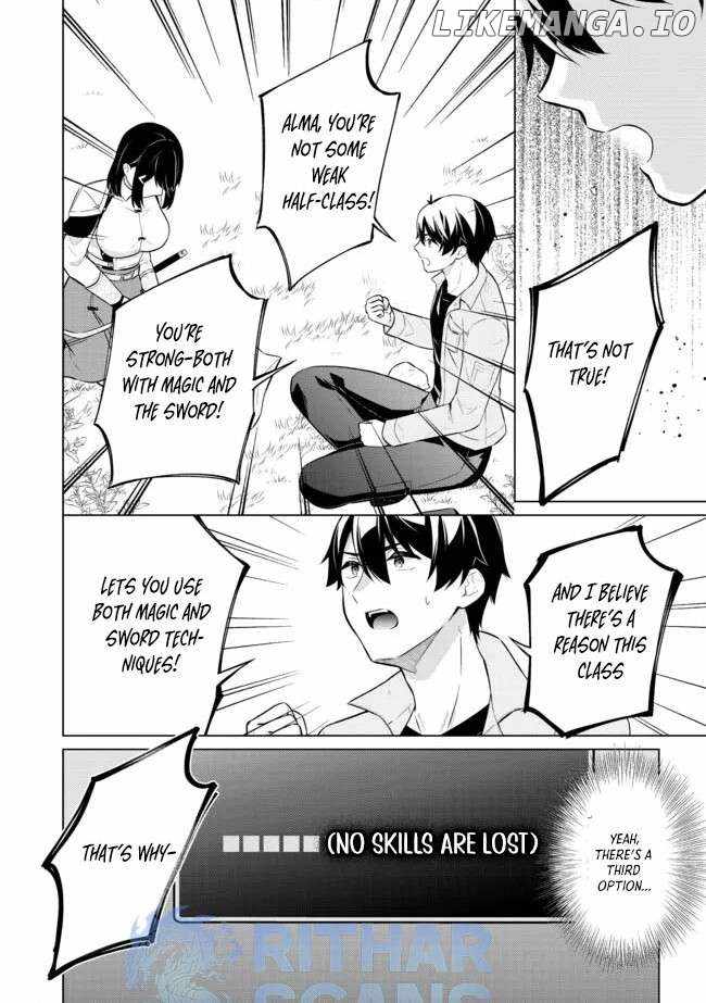 Skill? Nee Yo Sonna mon! - Fuguusha-tachi no Sainou Kaika Chapter 4.2 6